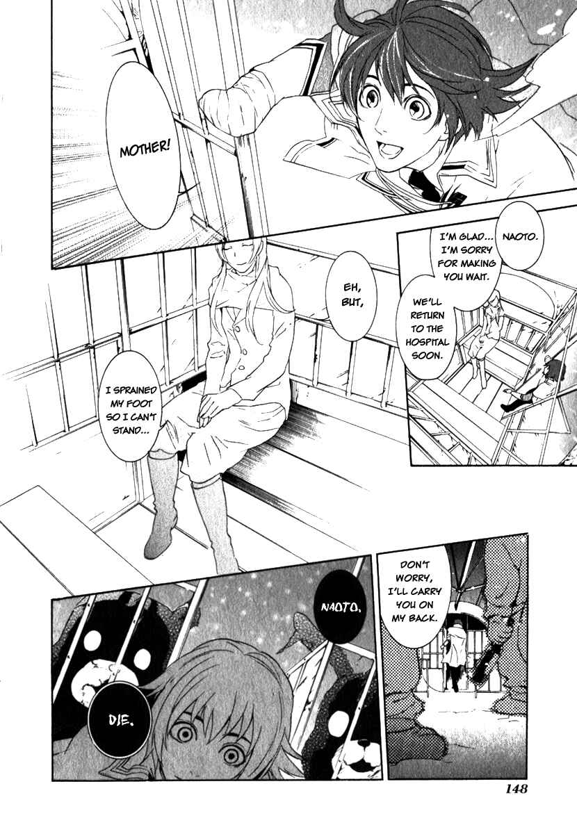 Page 2 Chapter 13 di[e]ce