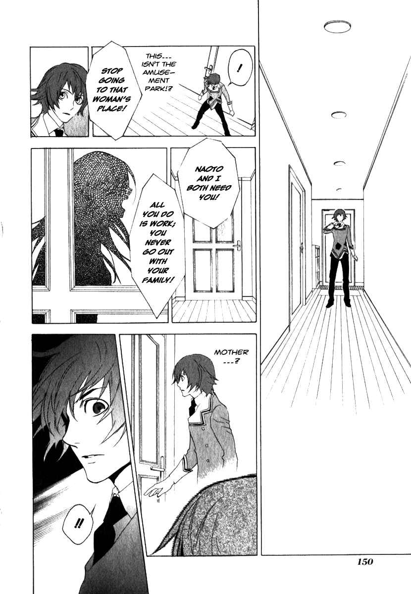 Page 4 Chapter 13 di[e]ce