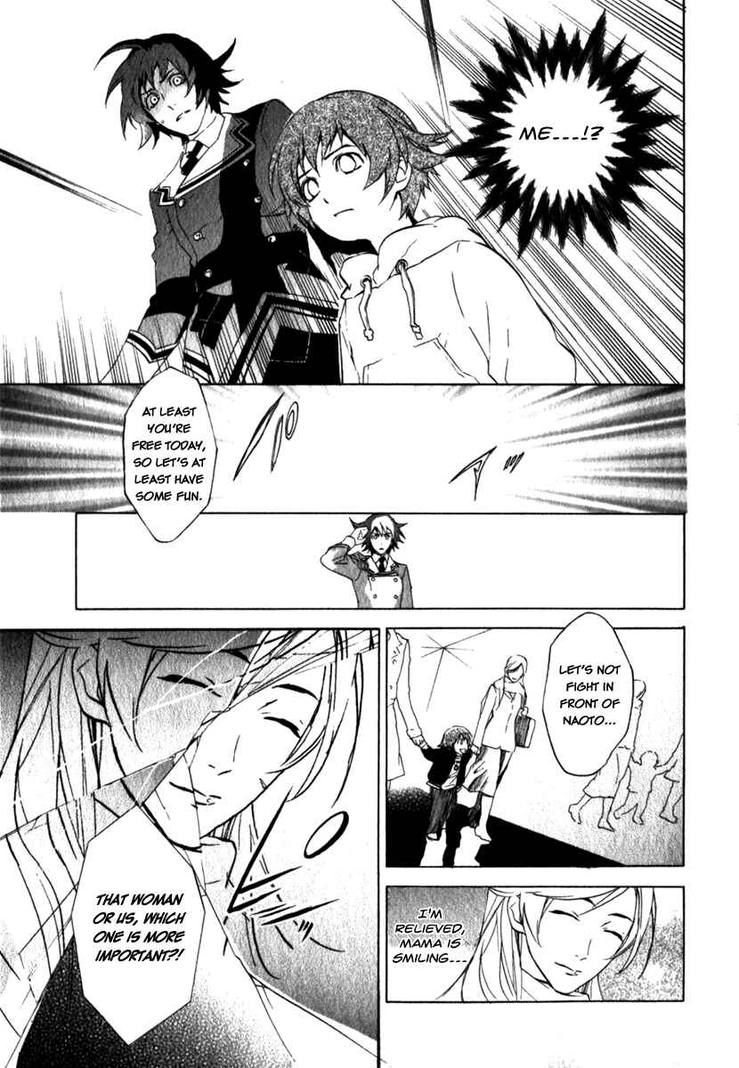 Page 5 Chapter 13 di[e]ce