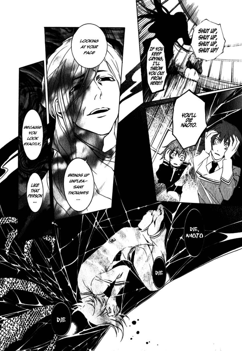 Page 8 Chapter 13 di[e]ce