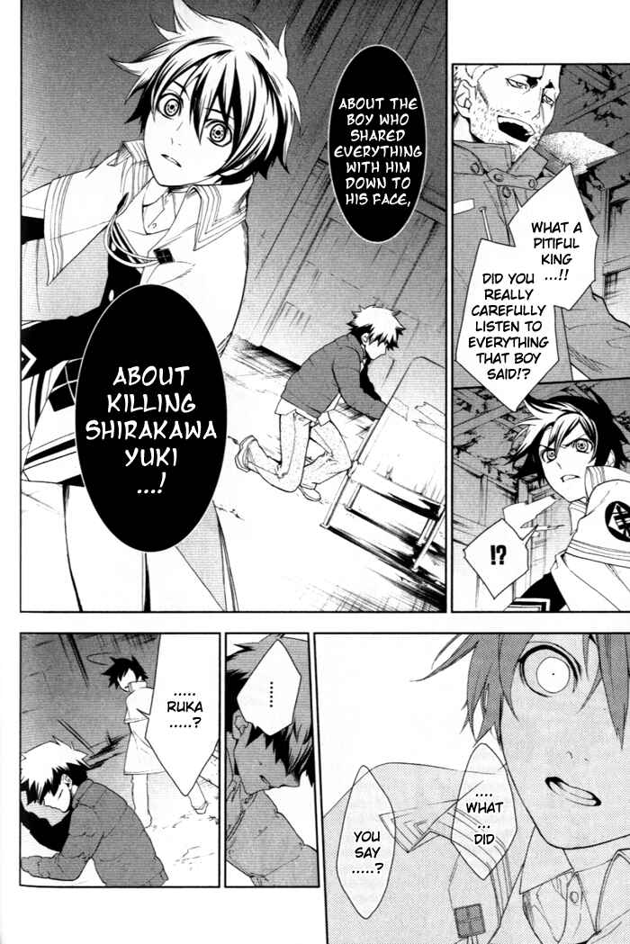 Page 12 Chapter 31 di[e]ce
