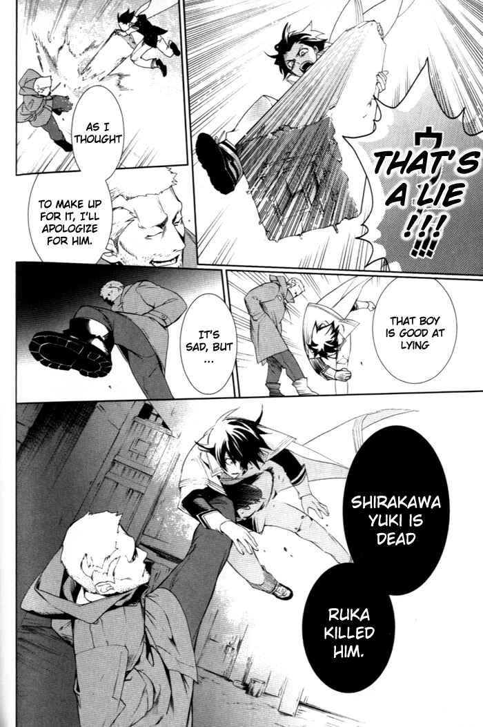 Page 18 Chapter 31 di[e]ce