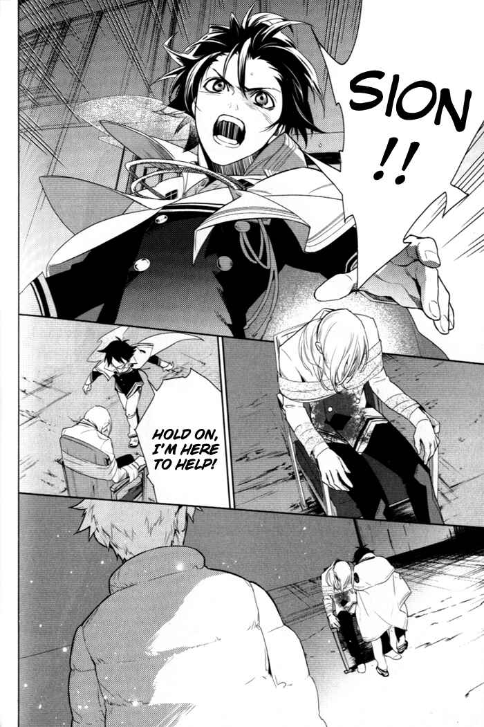 Page 2 Chapter 31 di[e]ce