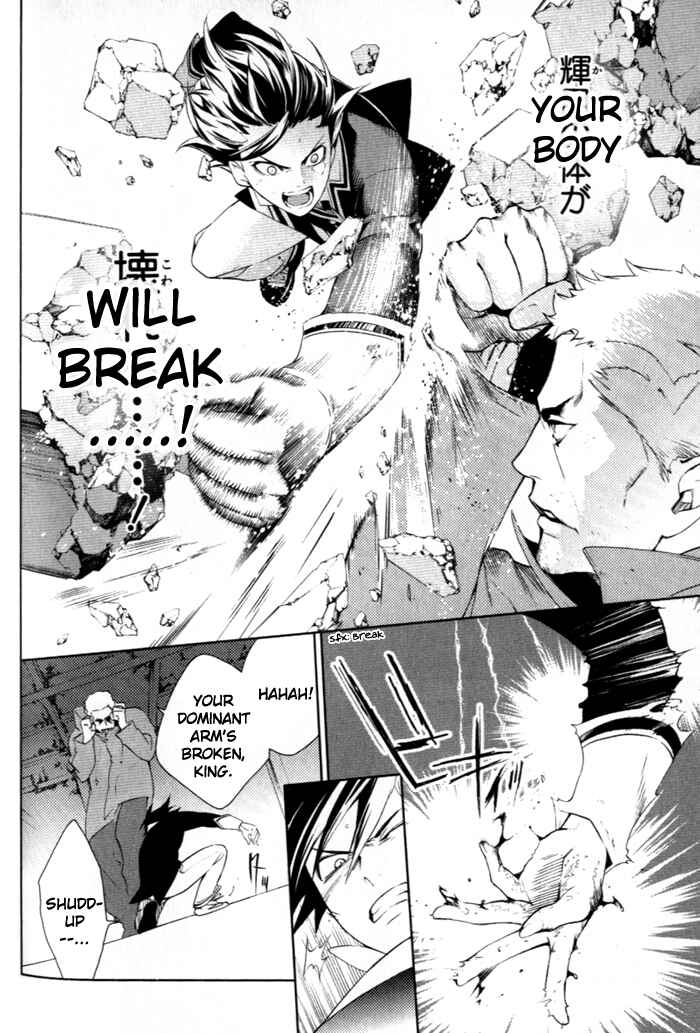 Page 22 Chapter 31 di[e]ce
