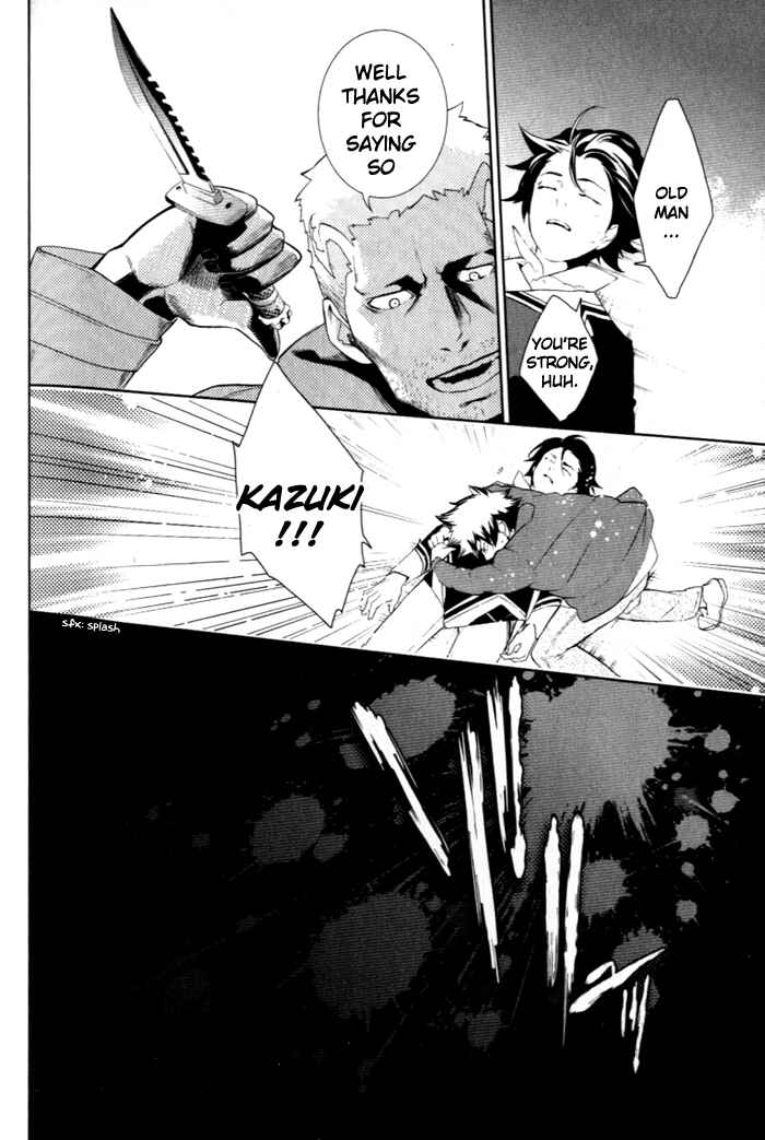 Page 26 Chapter 31 di[e]ce