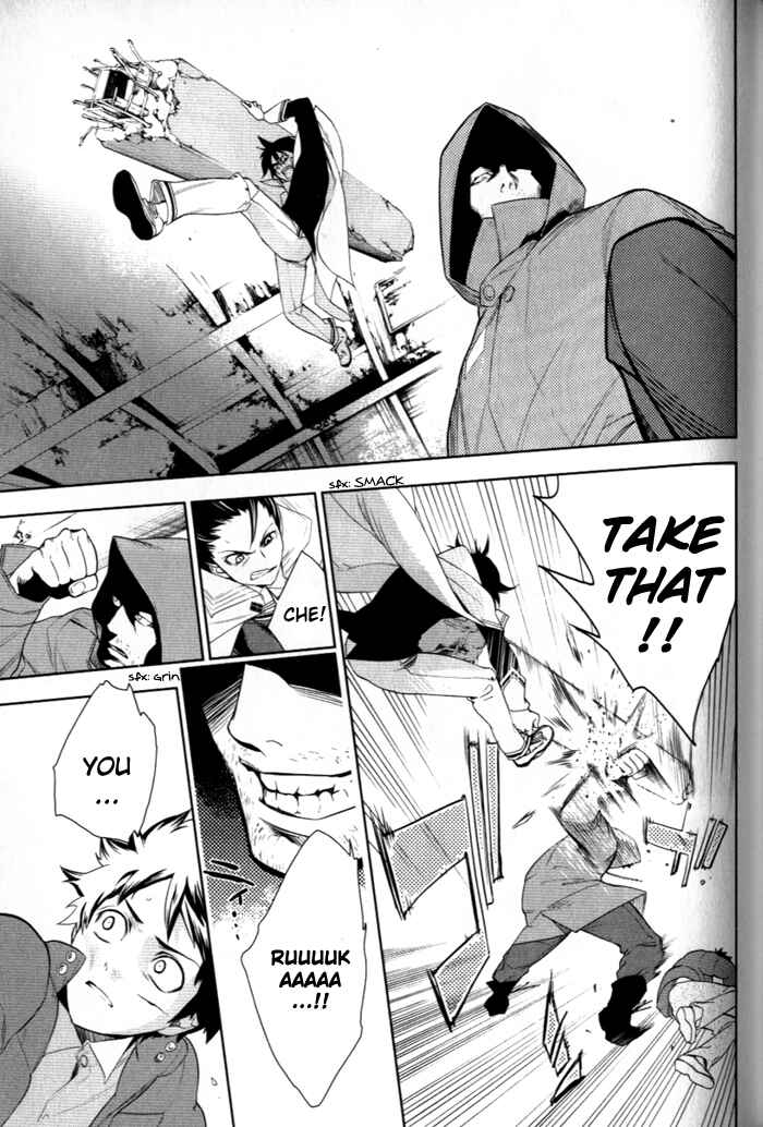 Page 7 Chapter 31 di[e]ce