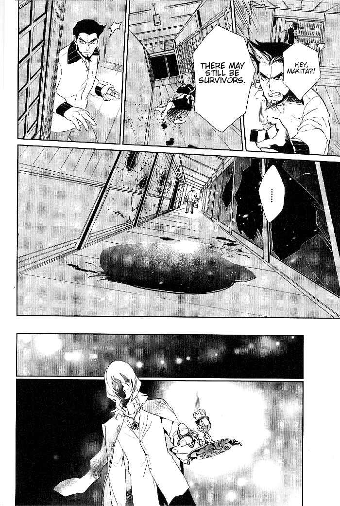 Page 11 Chapter 21 di[e]ce