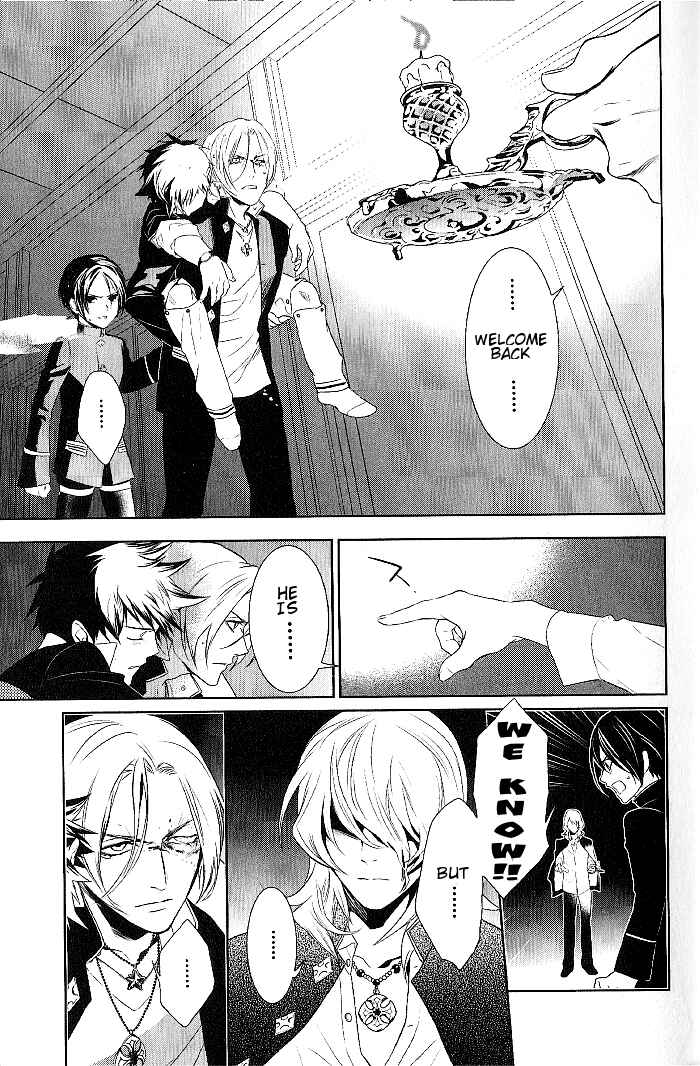 Page 12 Chapter 21 di[e]ce