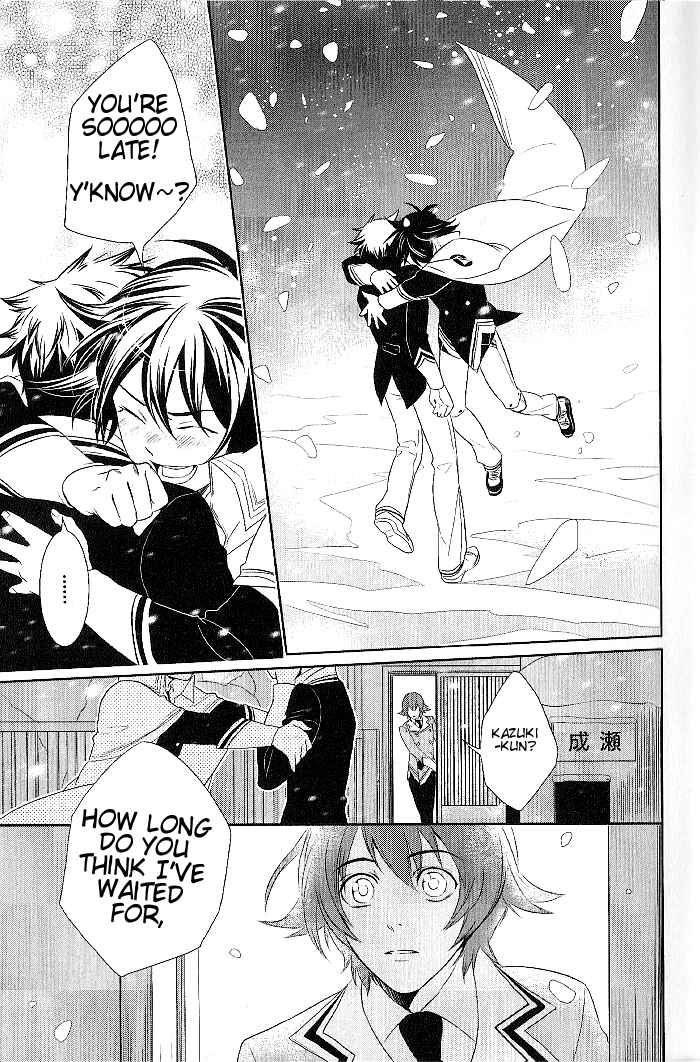 Page 14 Chapter 21 di[e]ce