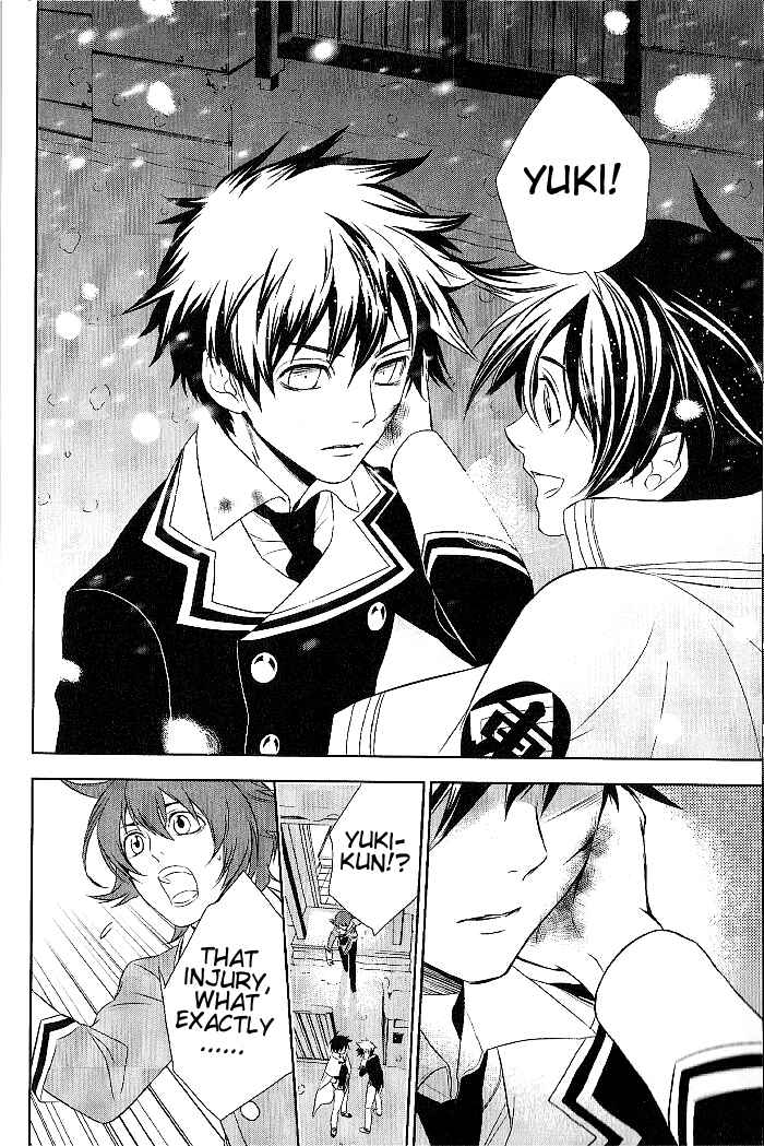 Page 15 Chapter 21 di[e]ce
