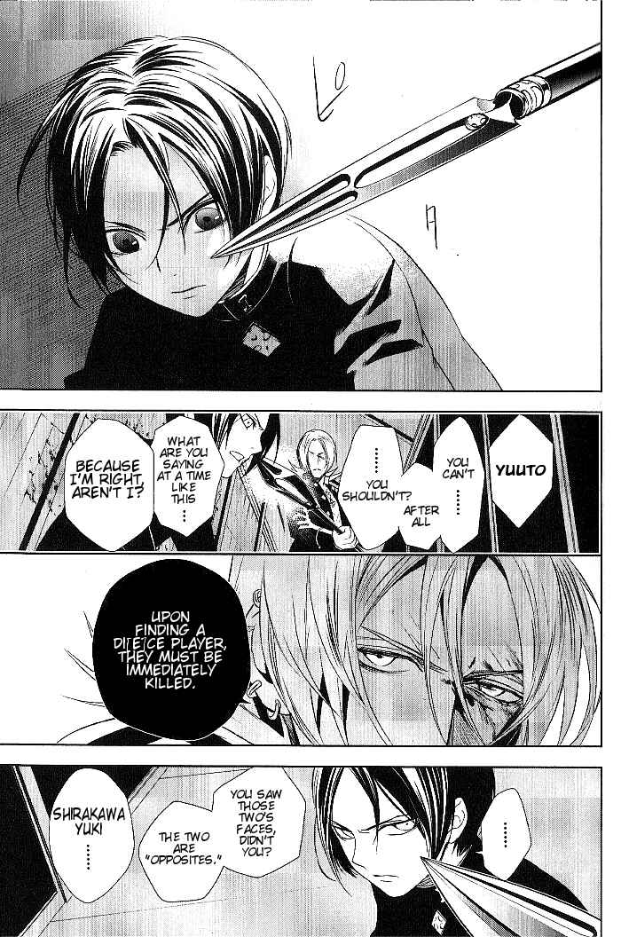 Page 6 Chapter 21 di[e]ce
