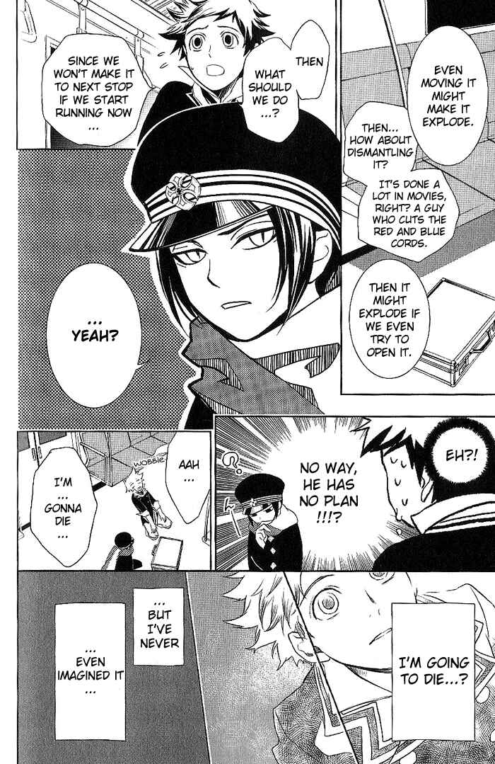 Page 12 Chapter 18 di[e]ce