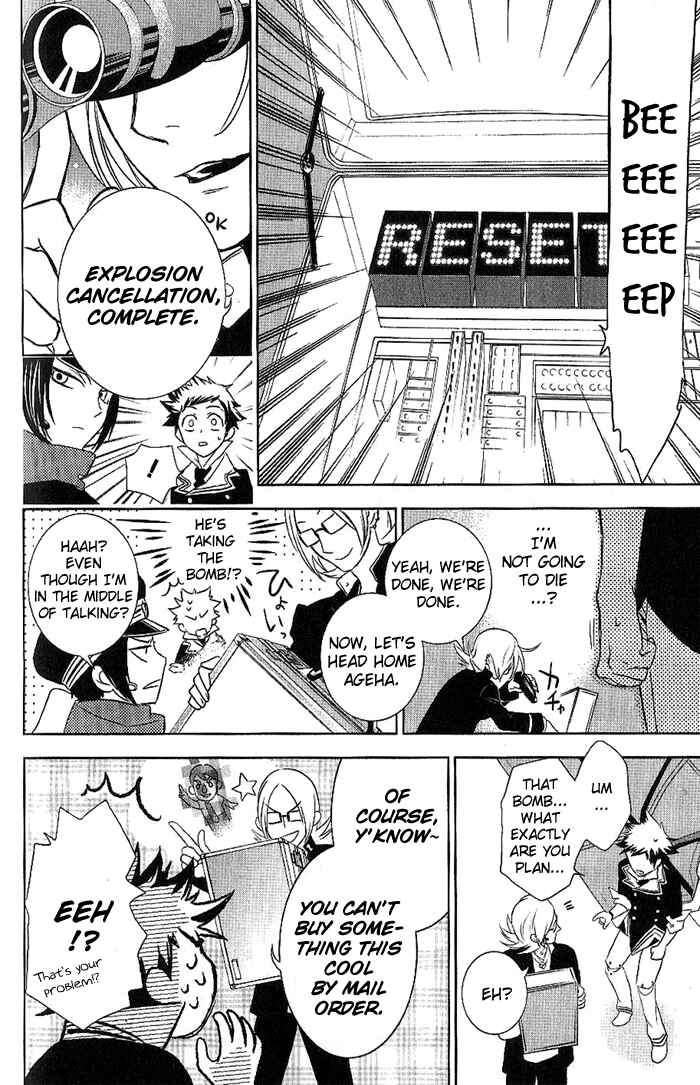 Page 18 Chapter 18 di[e]ce