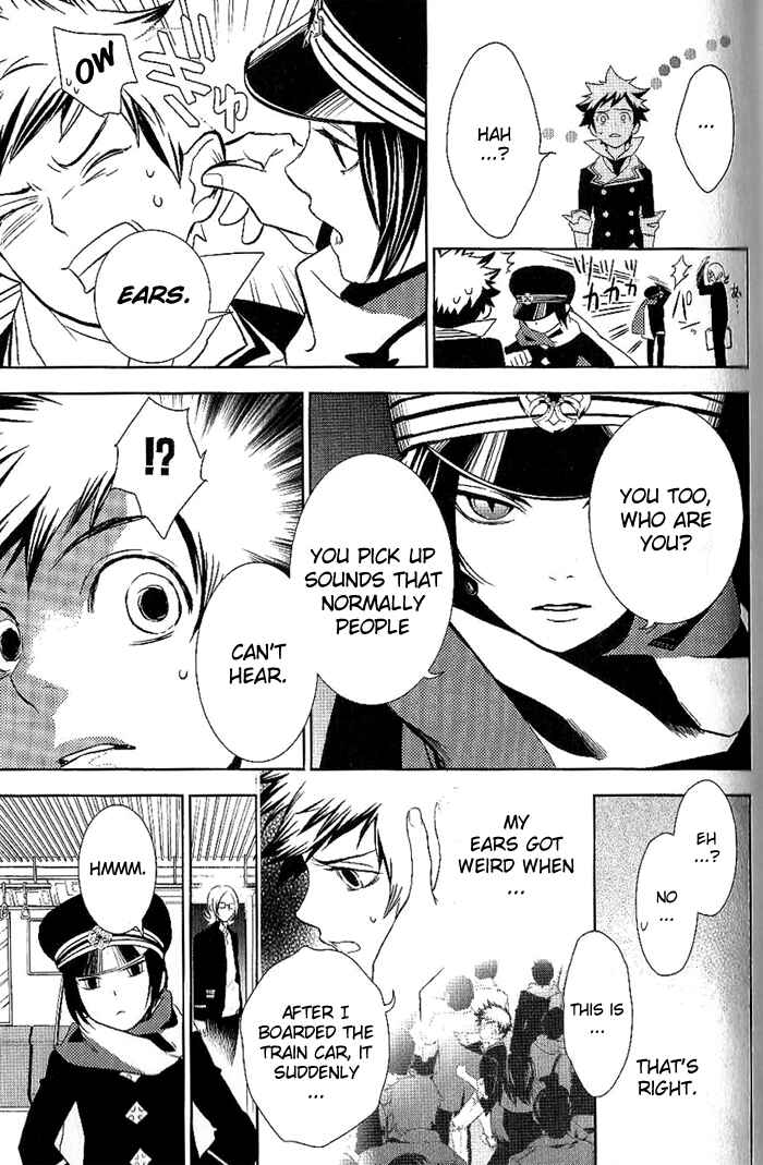 Page 21 Chapter 18 di[e]ce