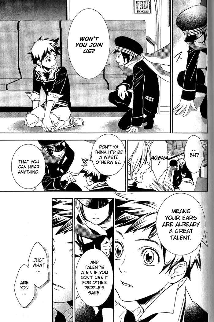 Page 23 Chapter 18 di[e]ce