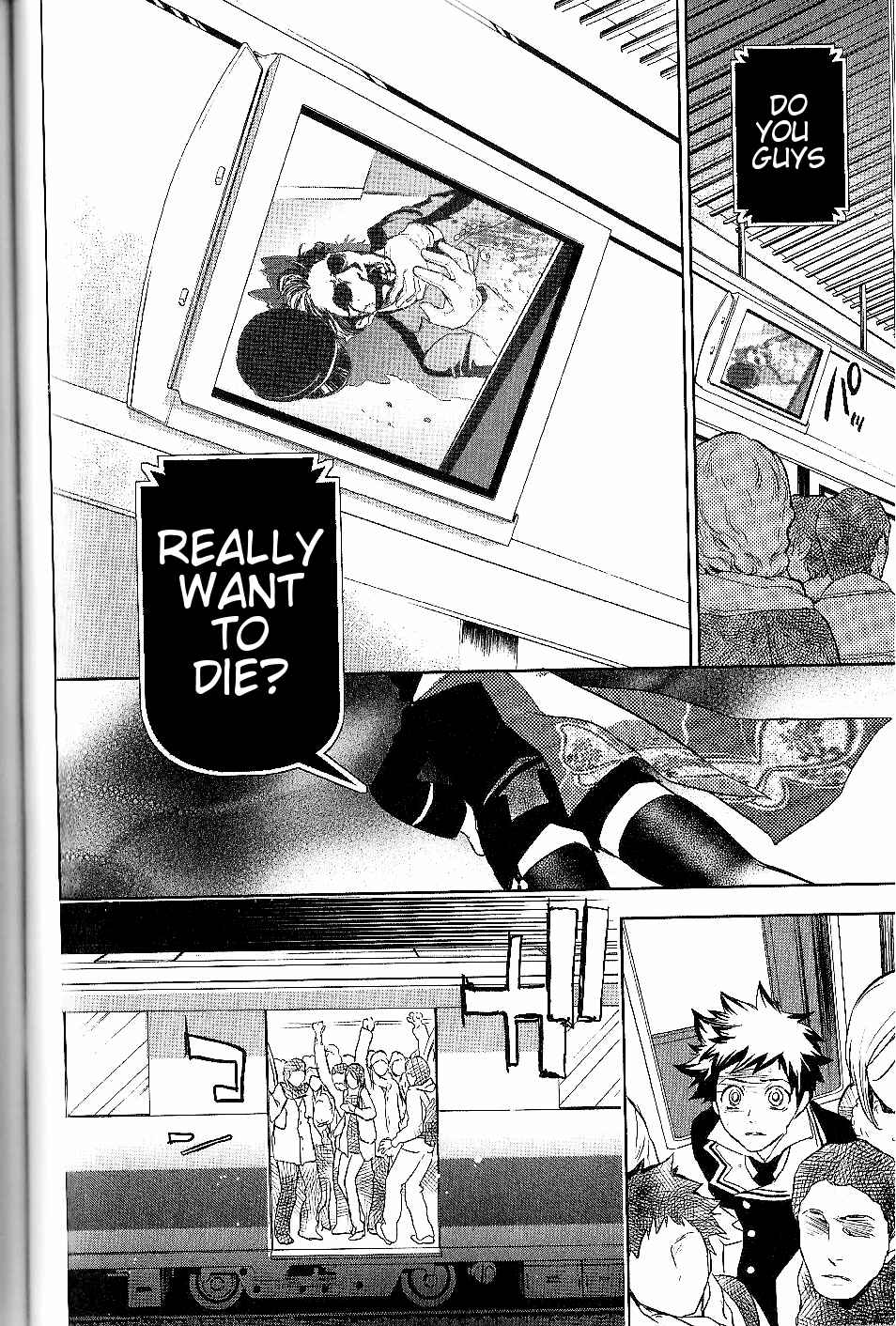 Page 4 Chapter 18 di[e]ce