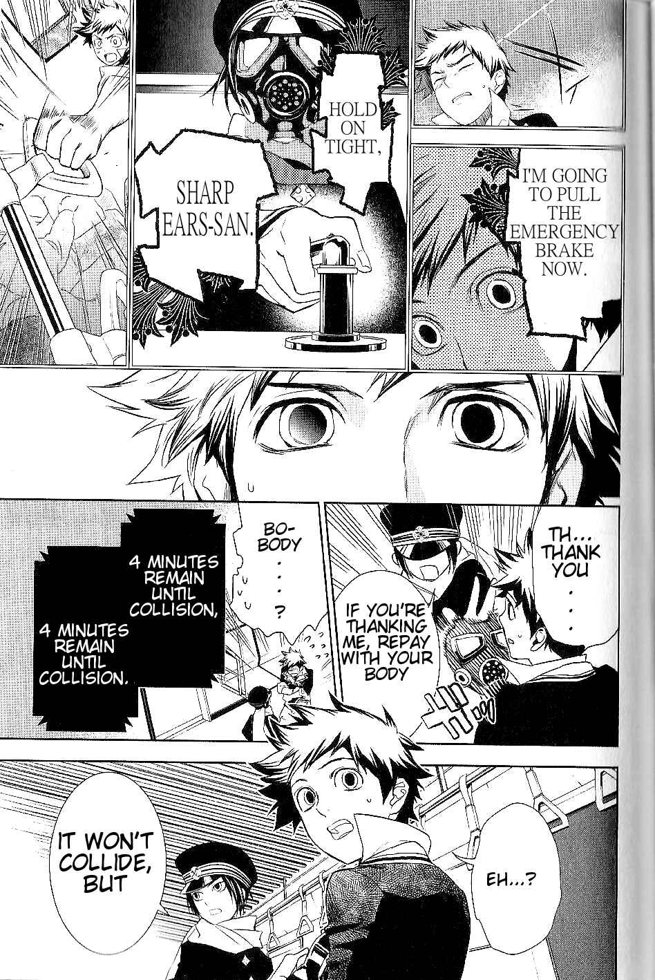 Page 7 Chapter 18 di[e]ce