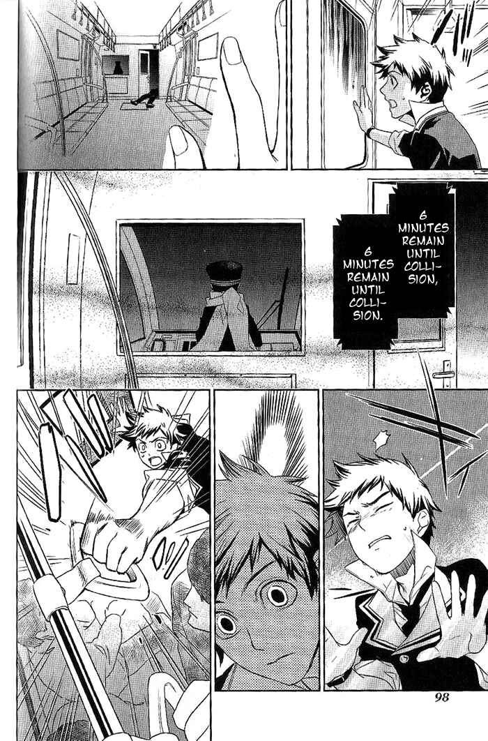 Page 10 Chapter 17 di[e]ce