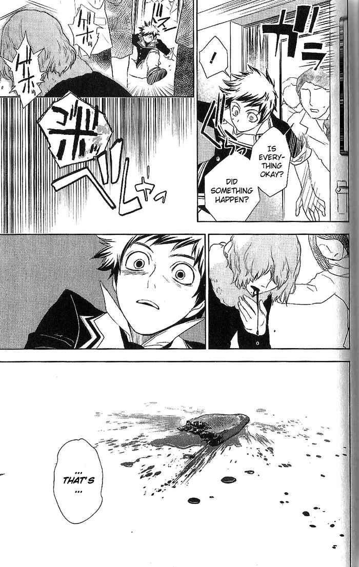 Page 3 Chapter 17 di[e]ce