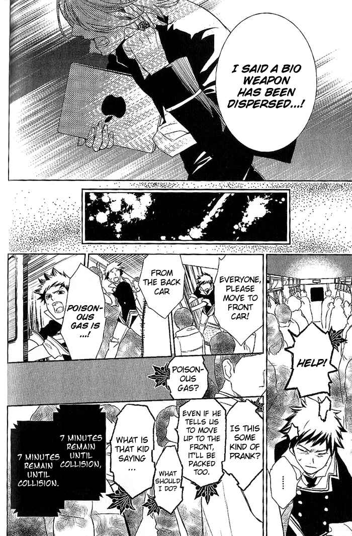 Page 6 Chapter 17 di[e]ce