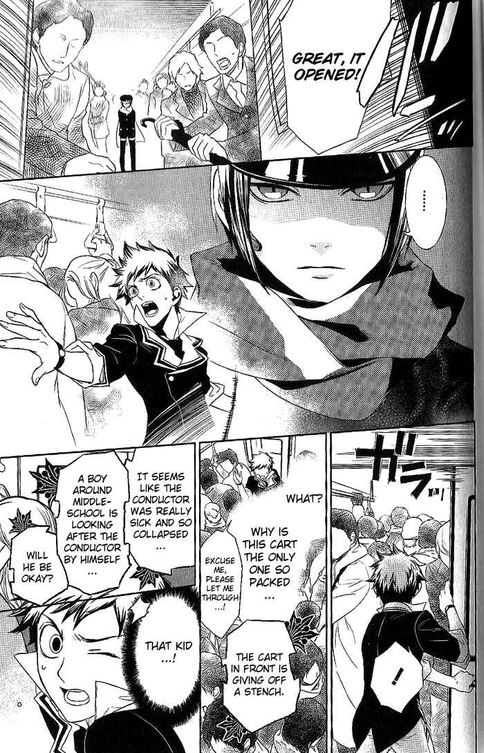 Page 9 Chapter 17 di[e]ce