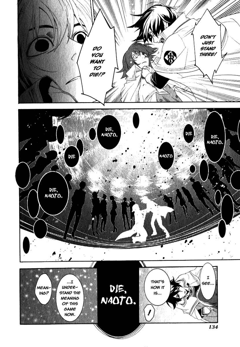 Page 10 Chapter 12 di[e]ce