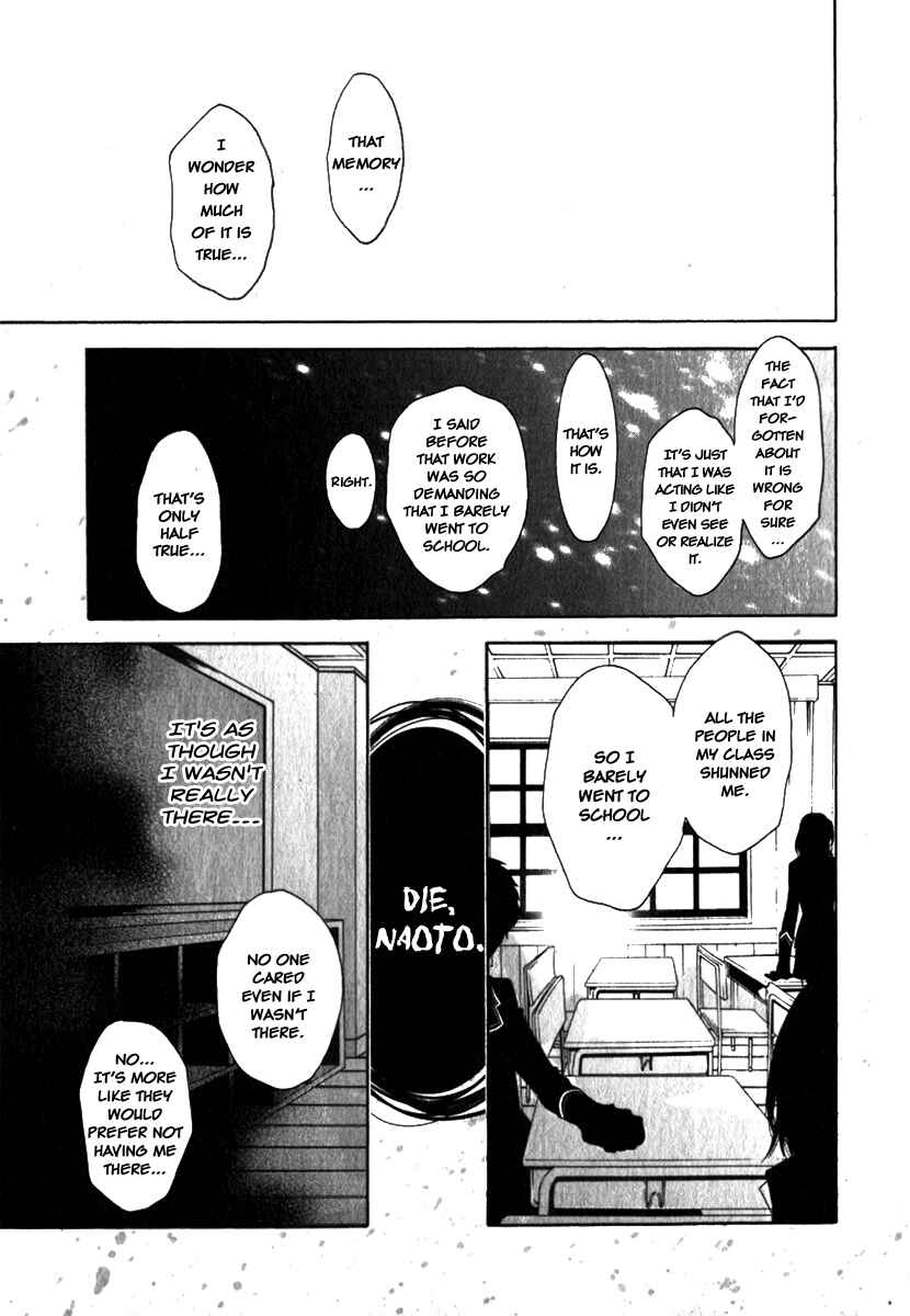Page 15 Chapter 12 di[e]ce