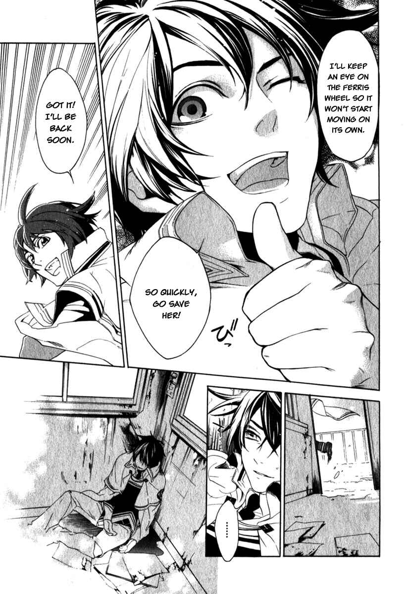 Page 21 Chapter 12 di[e]ce