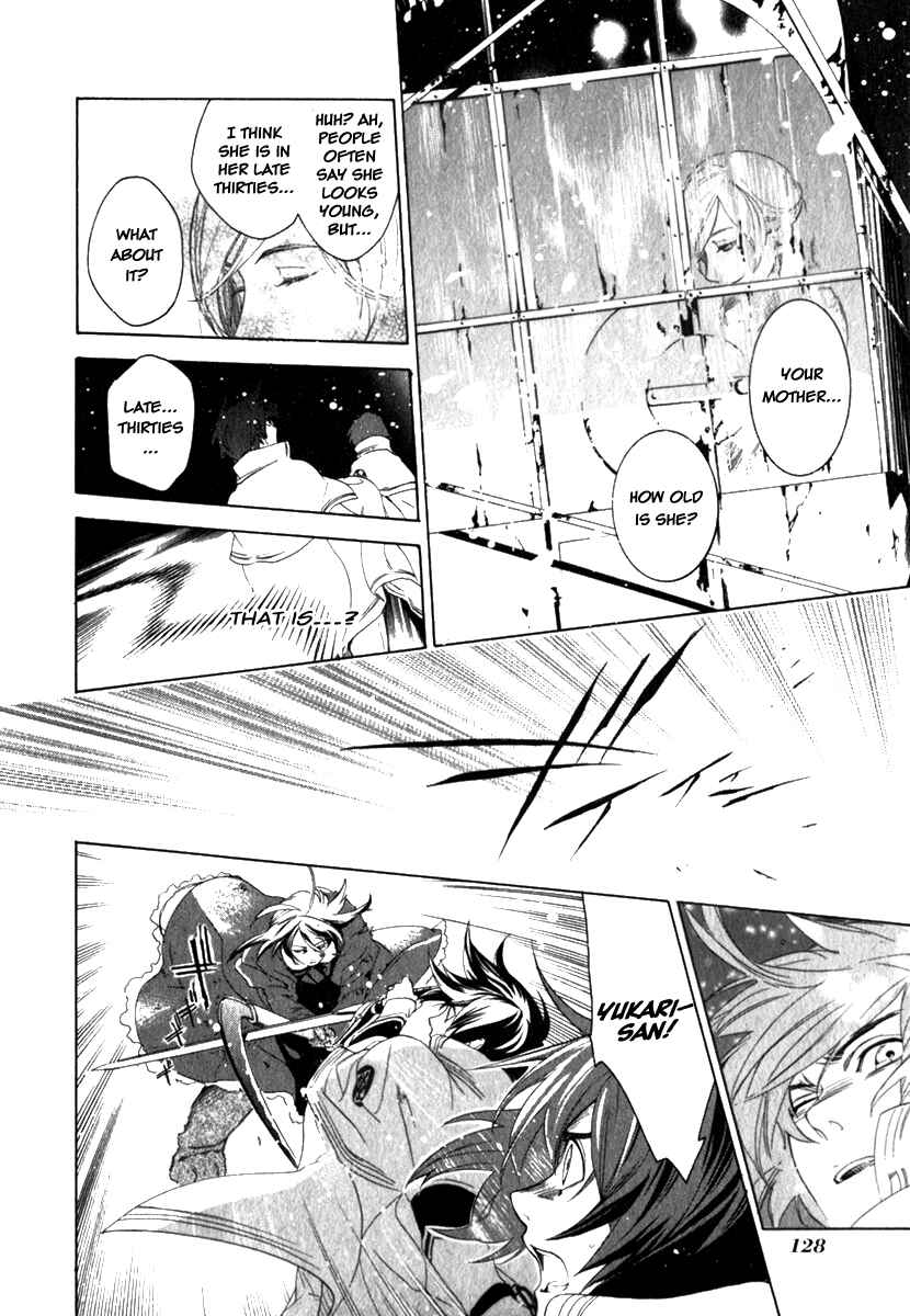 Page 4 Chapter 12 di[e]ce