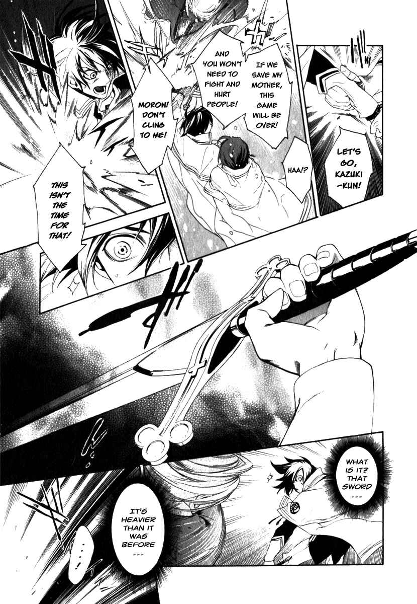 Page 5 Chapter 12 di[e]ce