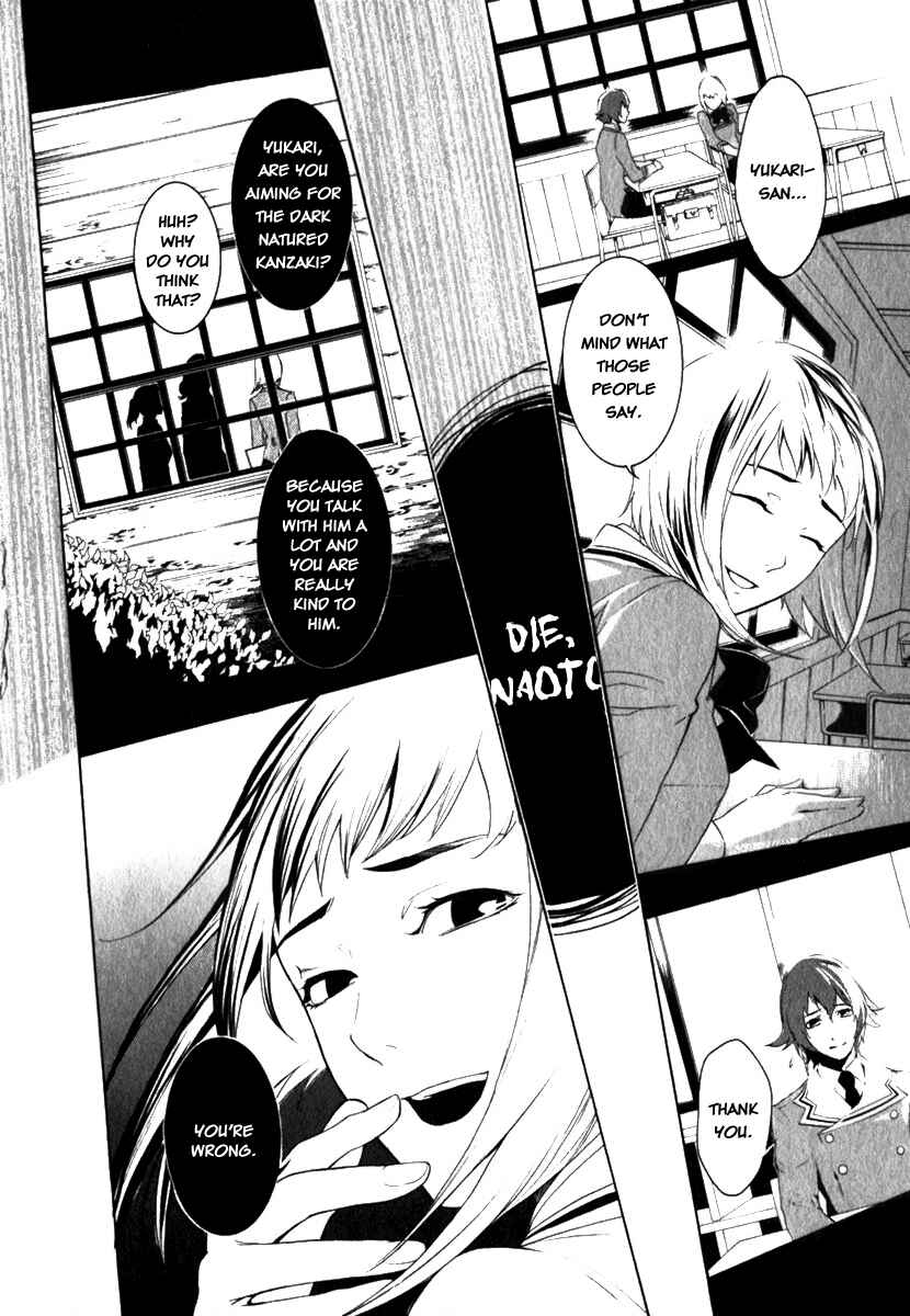 Page 8 Chapter 12 di[e]ce