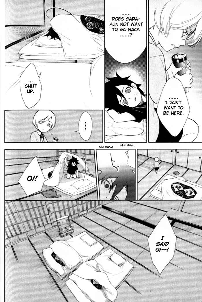 Page 10 Chapter 29 di[e]ce