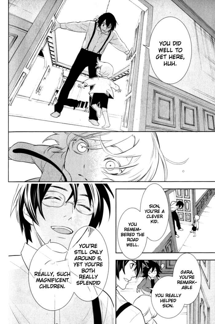 Page 22 Chapter 29 di[e]ce