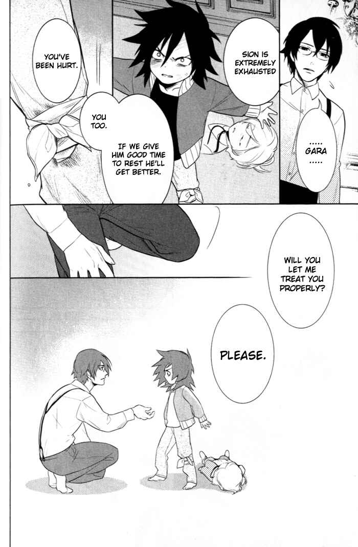 Page 24 Chapter 29 di[e]ce