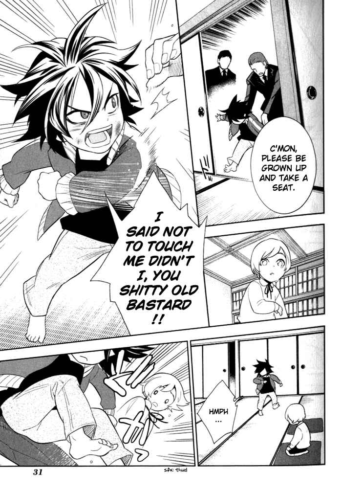 Page 5 Chapter 29 di[e]ce