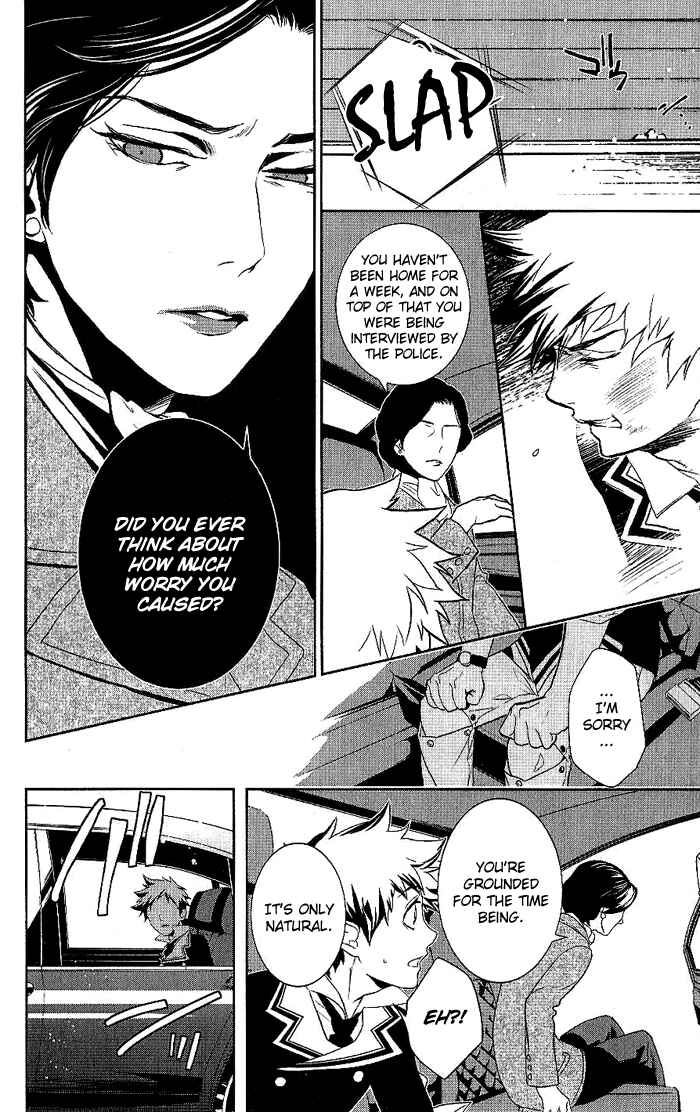 Page 16 Chapter 19 di[e]ce