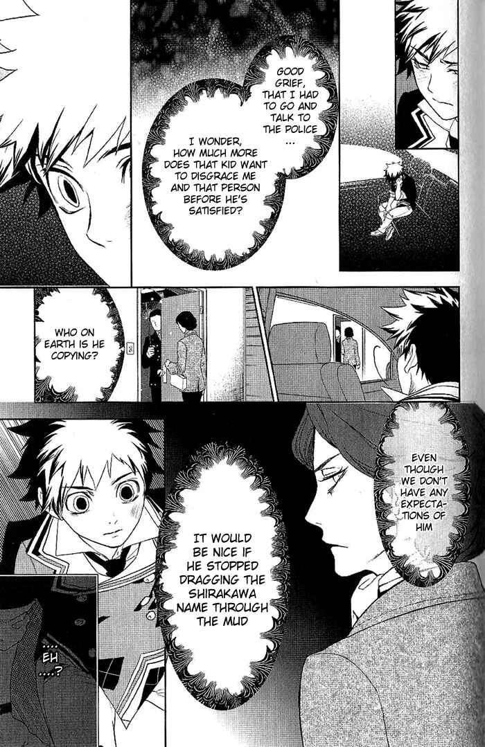 Page 17 Chapter 19 di[e]ce