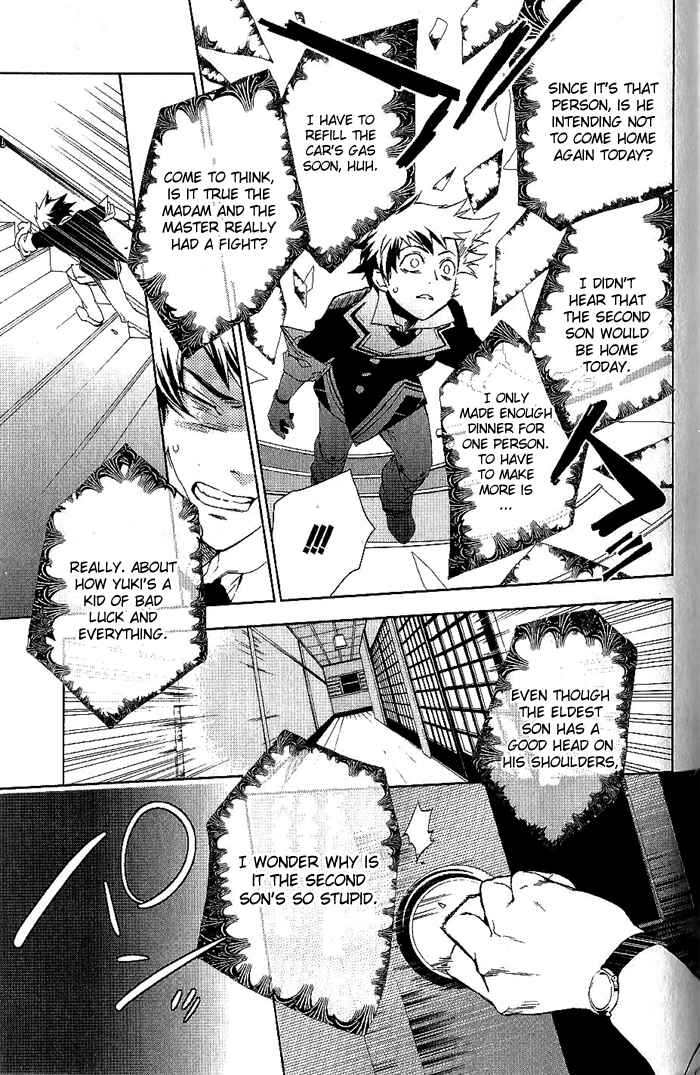 Page 21 Chapter 19 di[e]ce