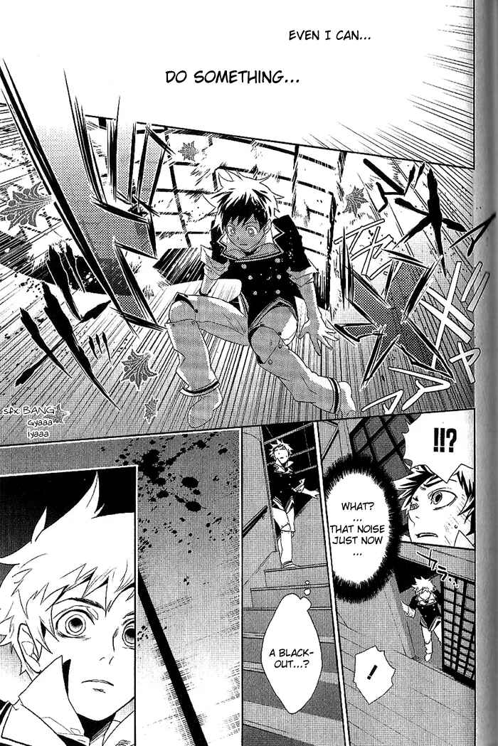 Page 25 Chapter 19 di[e]ce