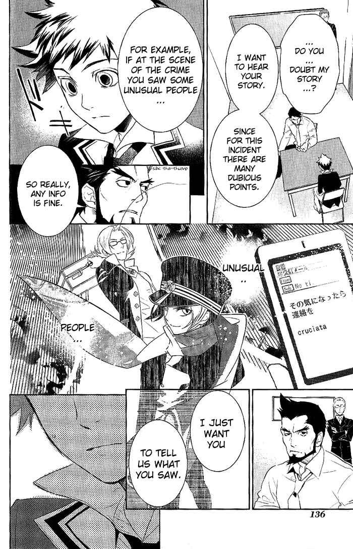 Page 6 Chapter 19 di[e]ce