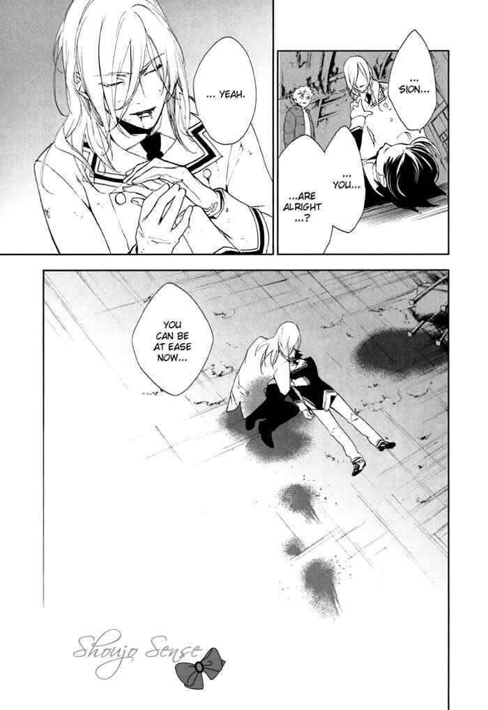 Page 14 Chapter 32 di[e]ce