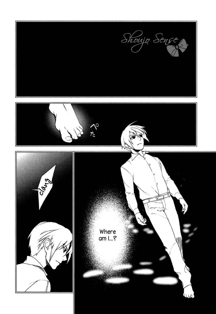 Page 15 Chapter 32 di[e]ce