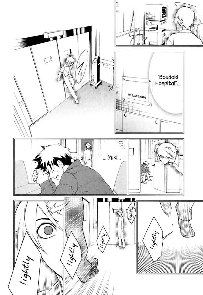Page 17 Chapter 32 di[e]ce
