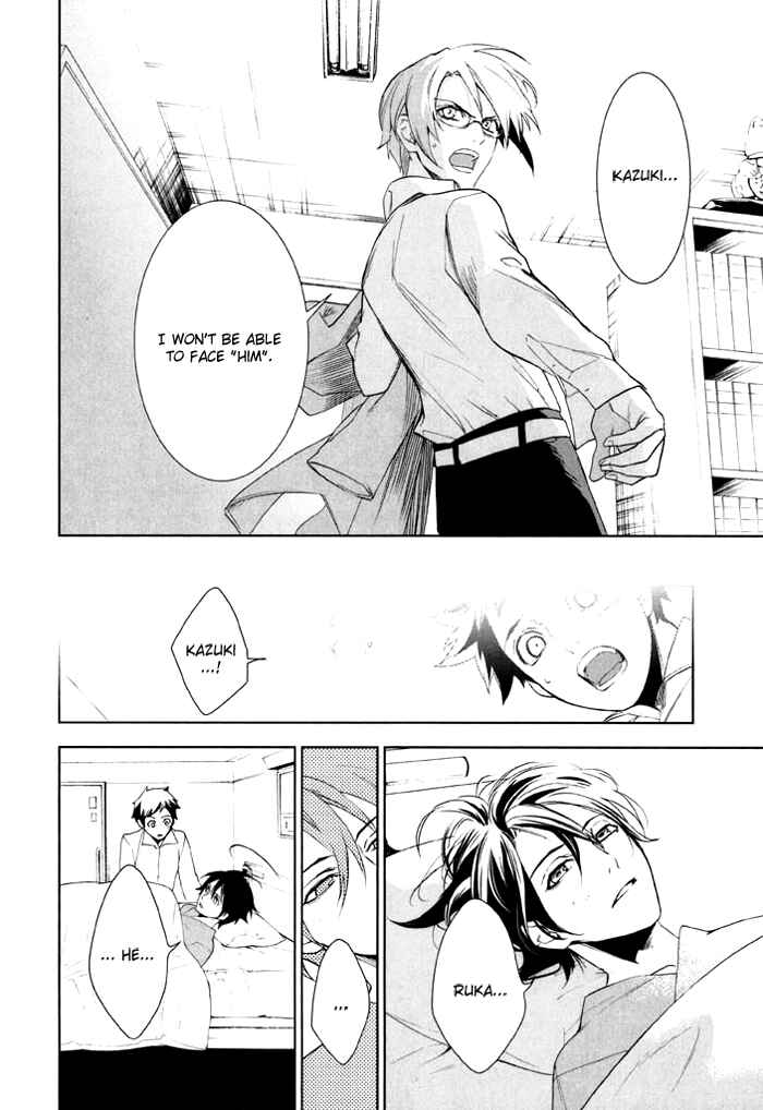 Page 19 Chapter 32 di[e]ce