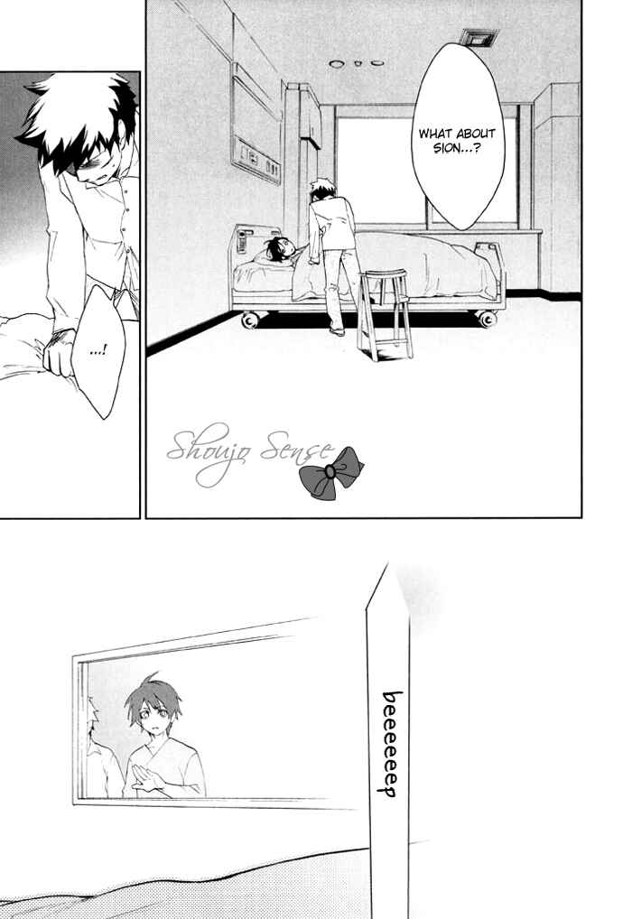 Page 20 Chapter 32 di[e]ce