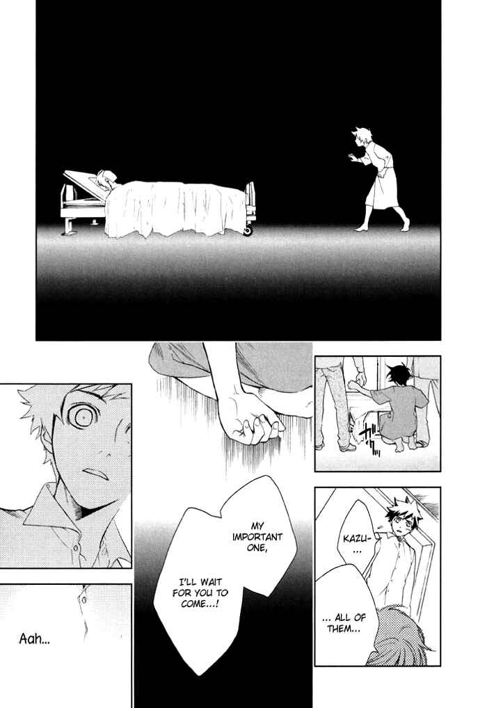 Page 24 Chapter 32 di[e]ce