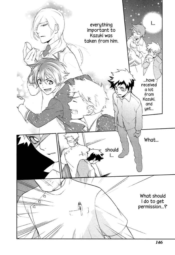 Page 25 Chapter 32 di[e]ce