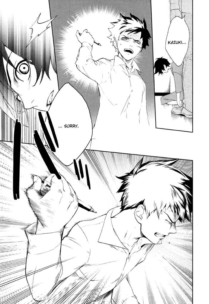 Page 26 Chapter 32 di[e]ce