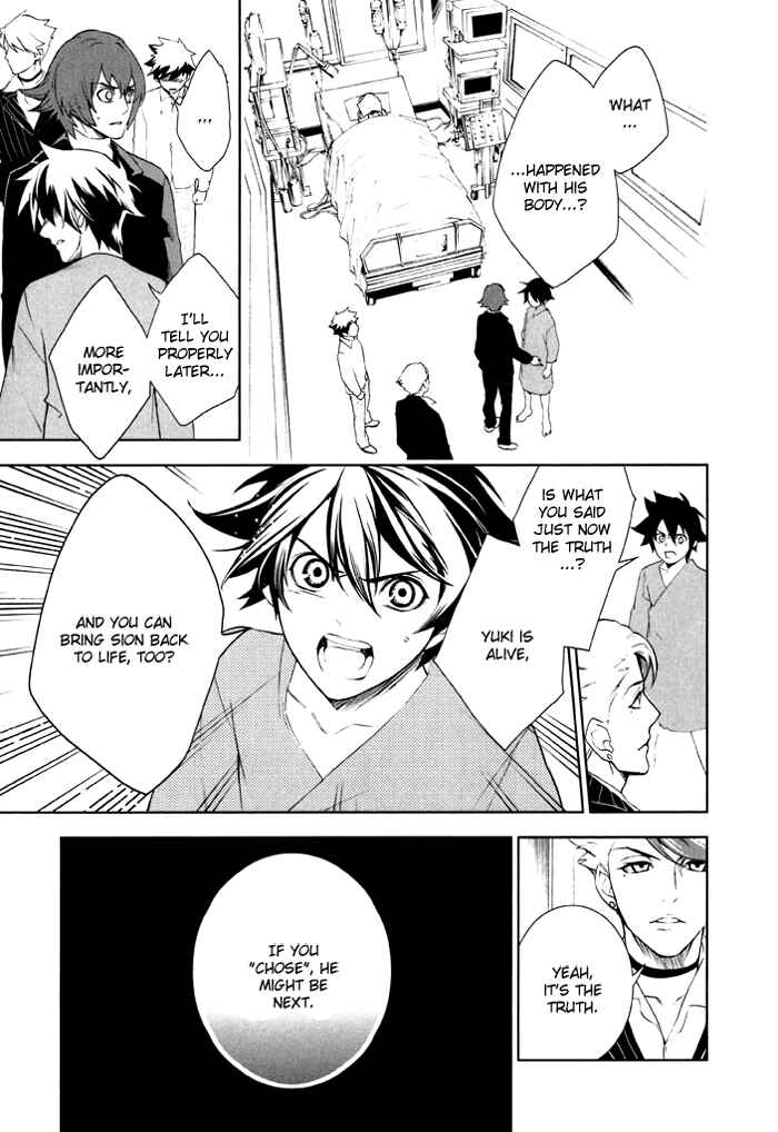 Page 28 Chapter 32 di[e]ce