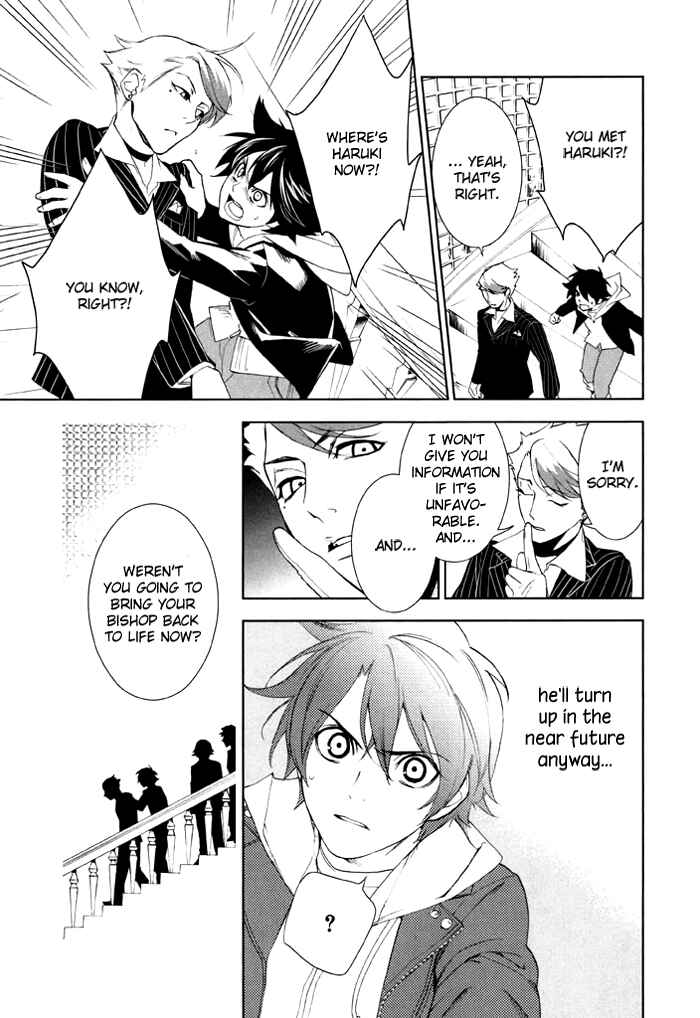 Page 30 Chapter 32 di[e]ce